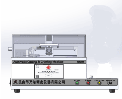 TCM3000S全自動金相切割研磨機